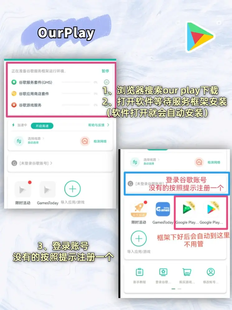 青娱乐最新官网截图1